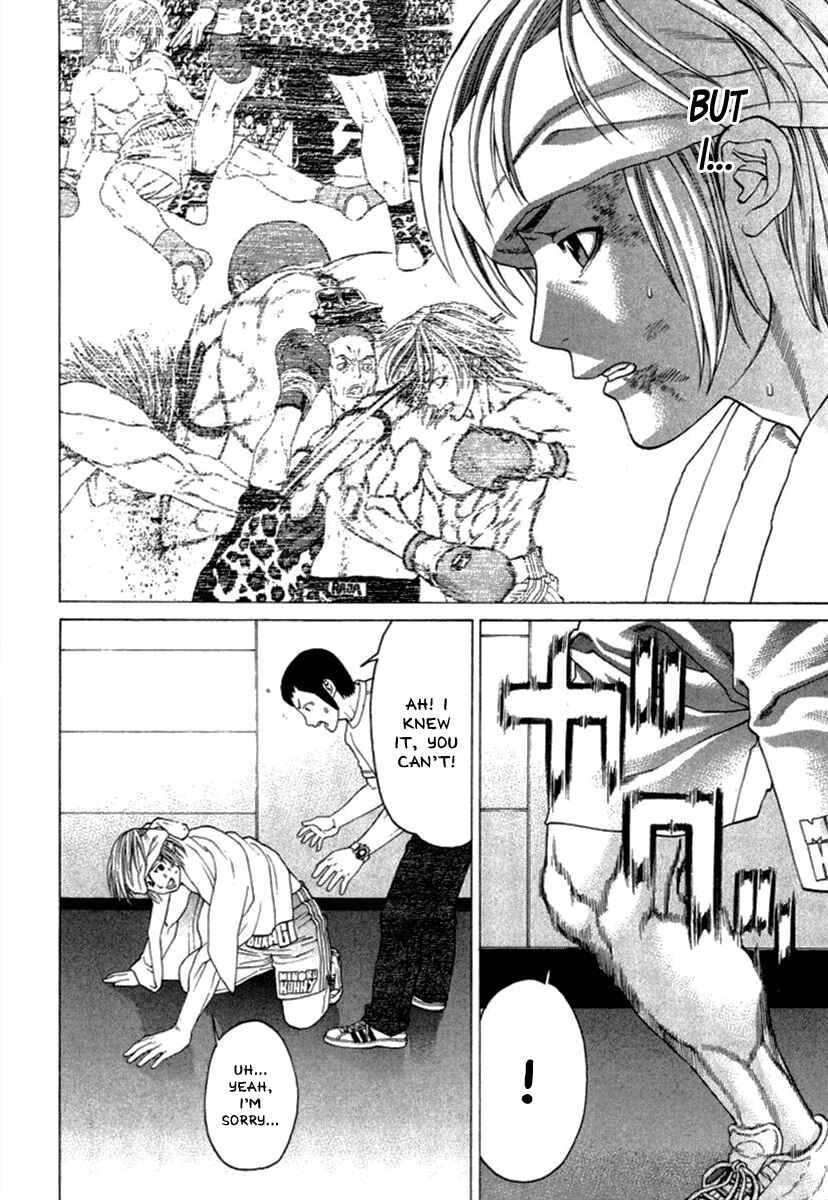 Page 12 Chapter 273 Little Lord of Karate