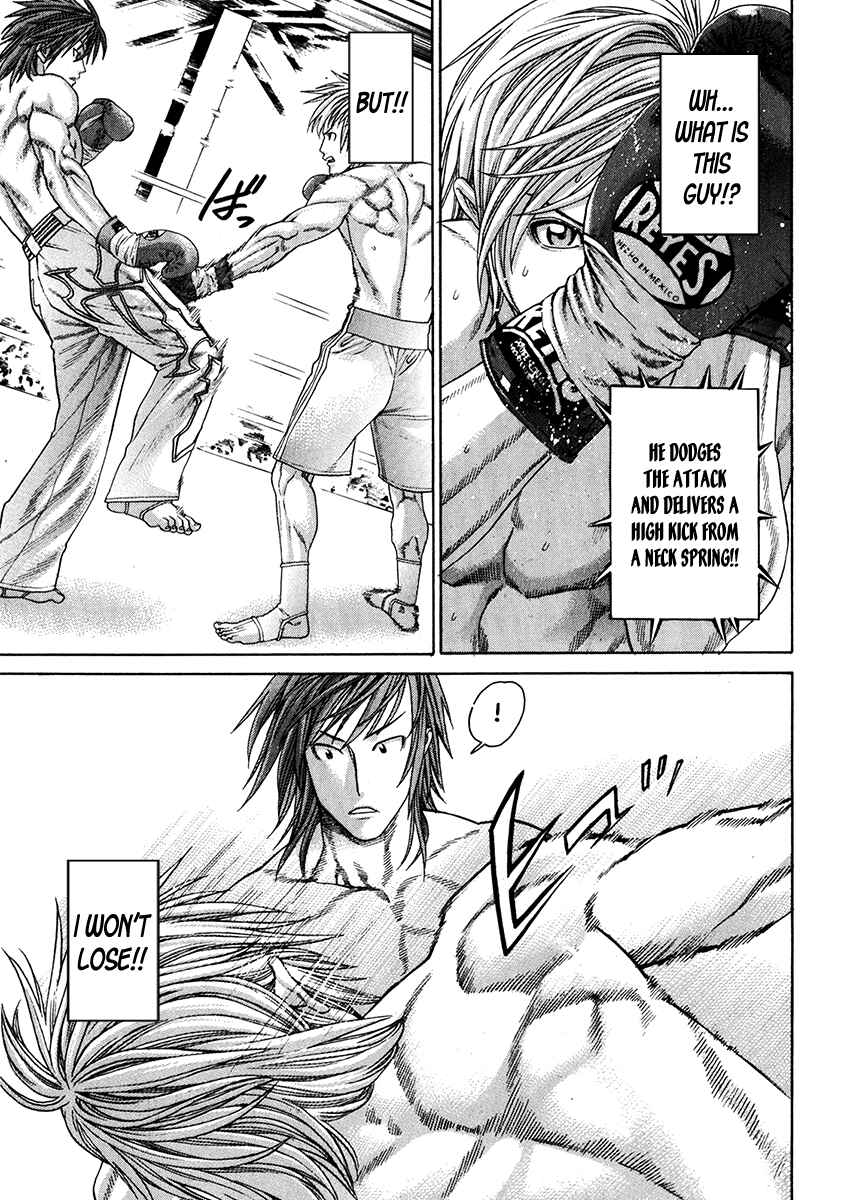 Page 12 Chapter 337 Little Lord of Karate