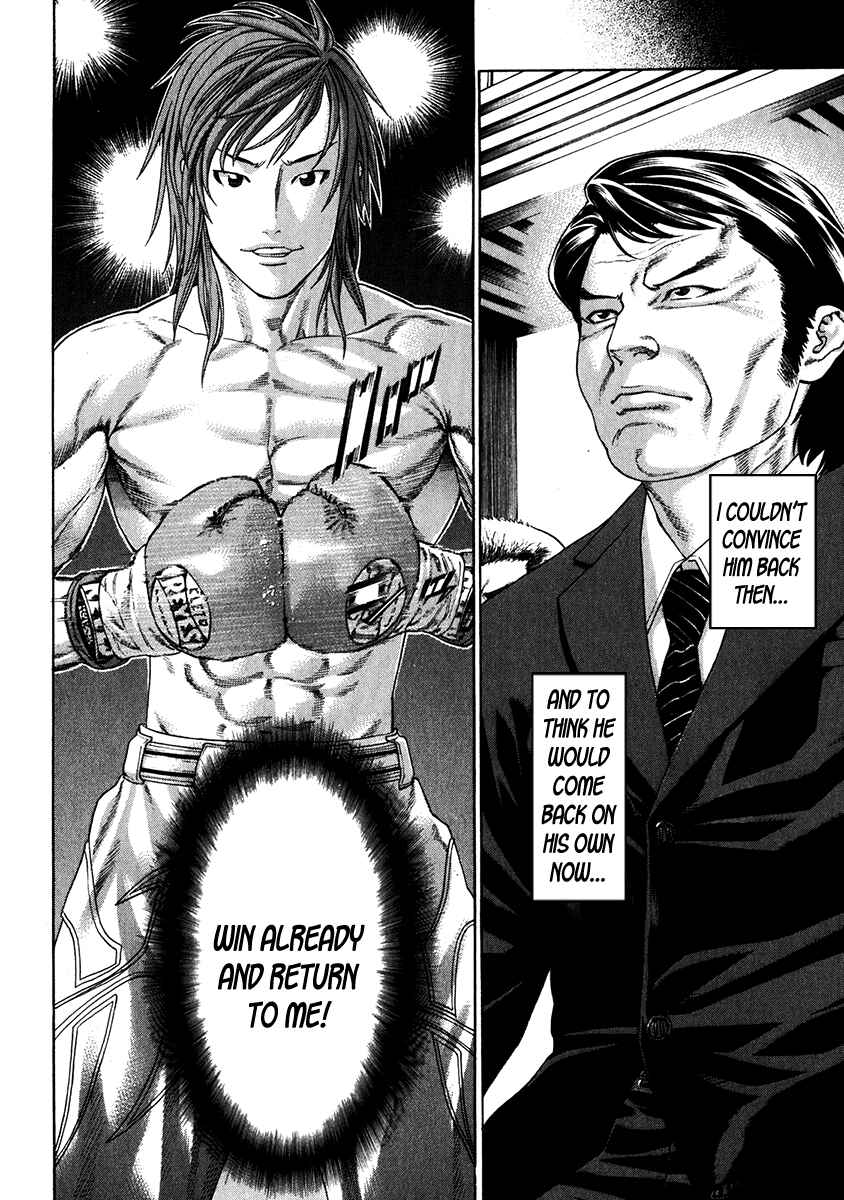 Page 5 Chapter 337 Little Lord of Karate