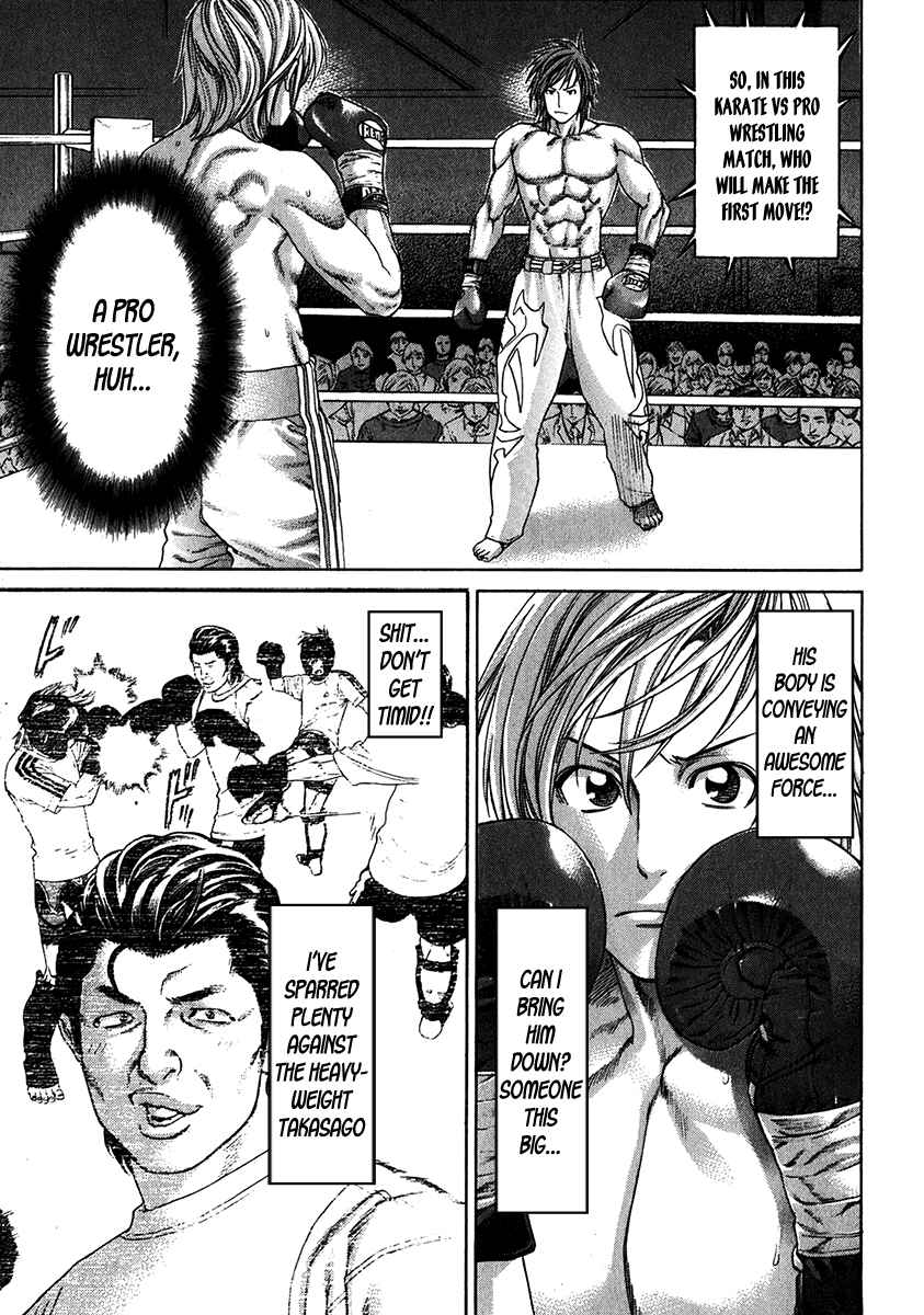 Page 6 Chapter 337 Little Lord of Karate