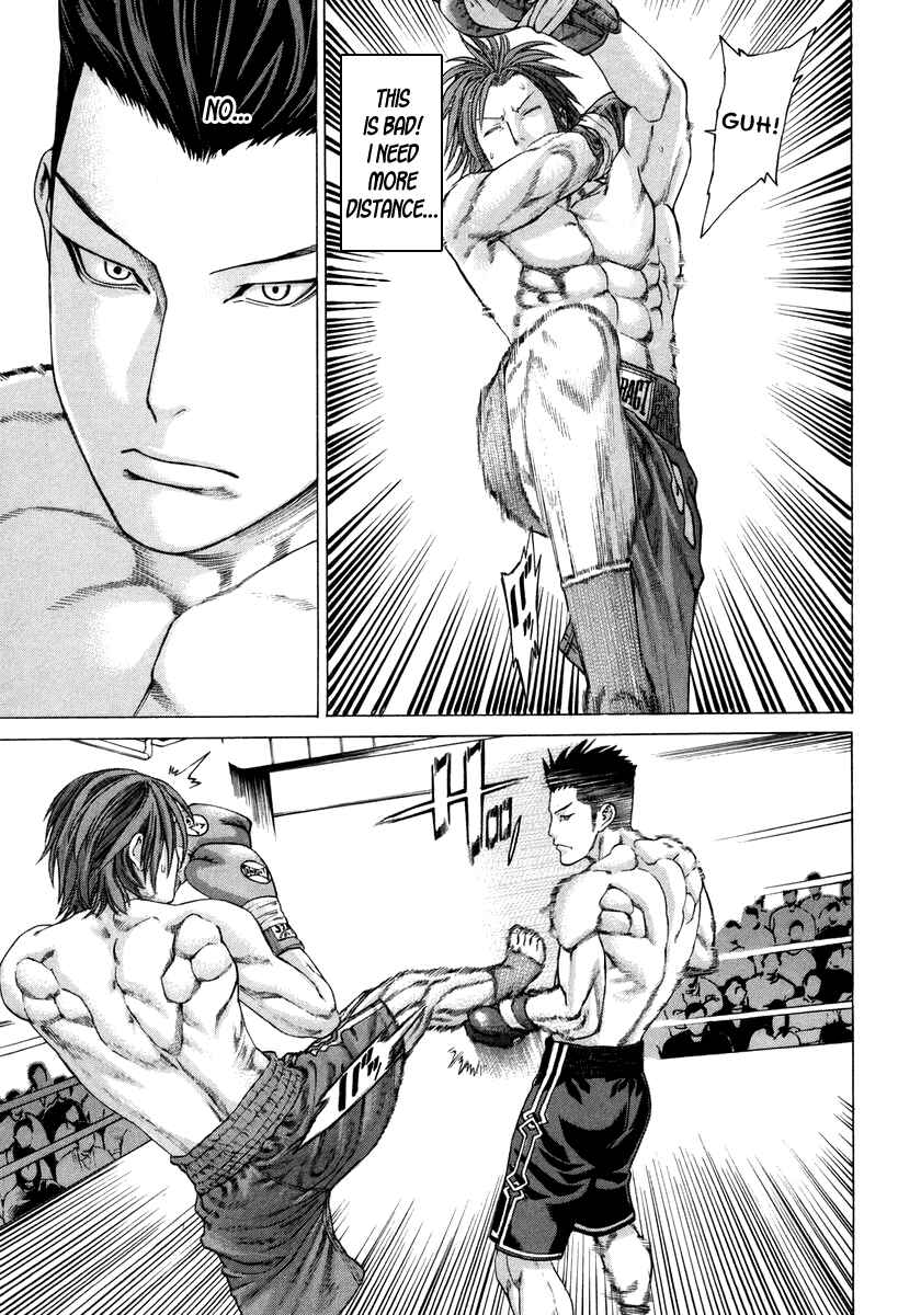 Page 12 Chapter 325 Little Lord of Karate