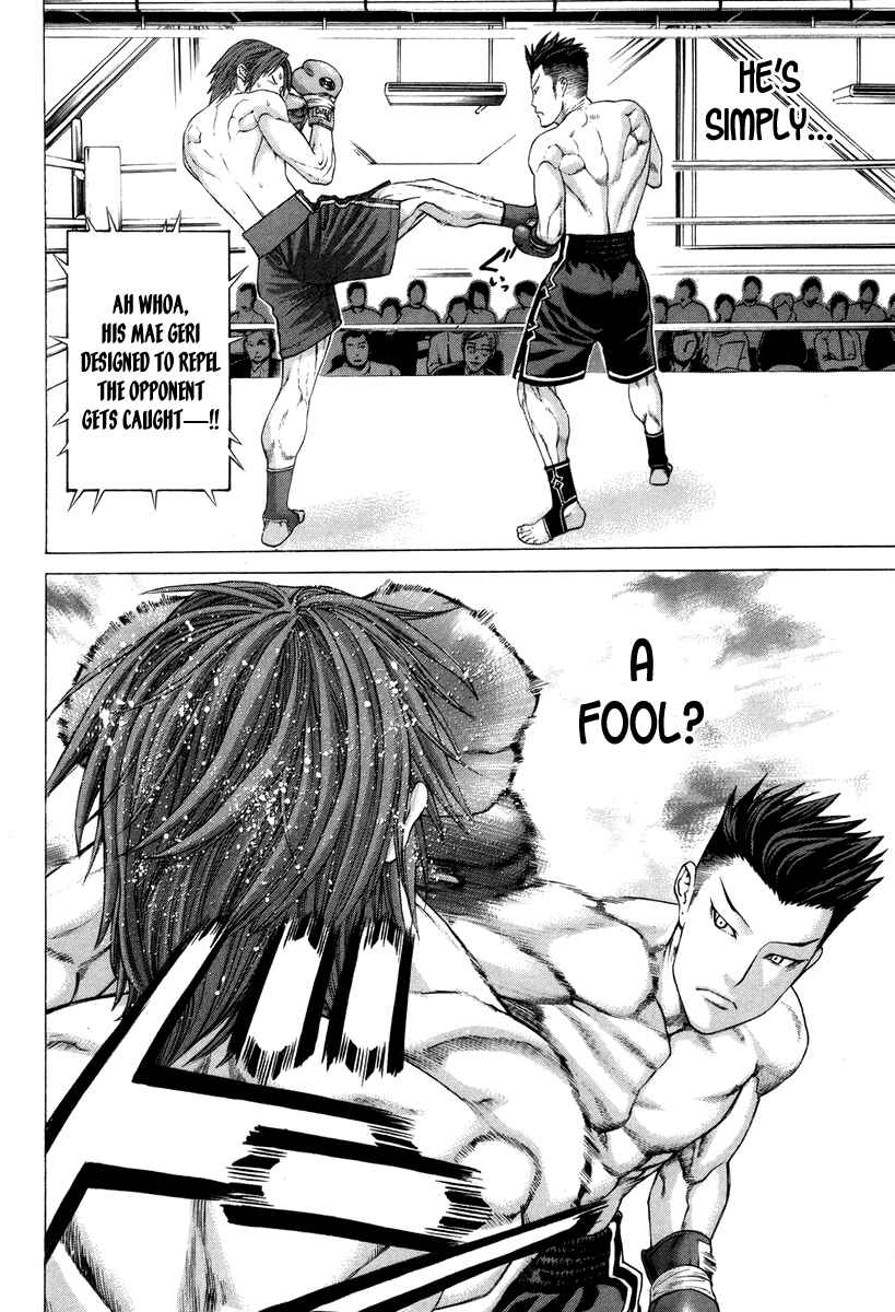Page 13 Chapter 325 Little Lord of Karate