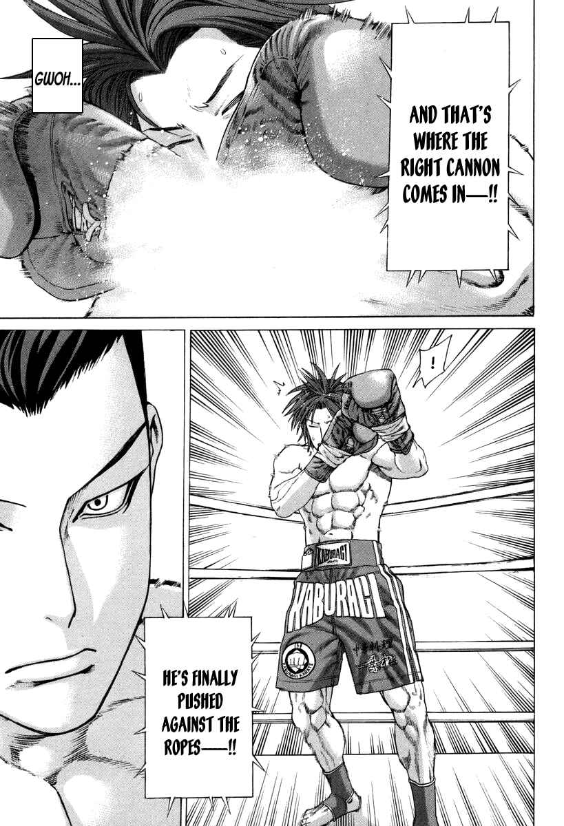 Page 14 Chapter 325 Little Lord of Karate