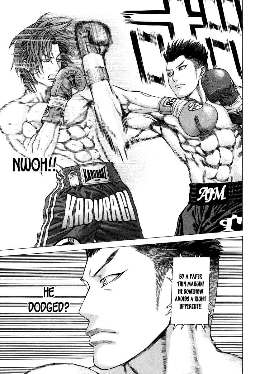 Page 18 Chapter 325 Little Lord of Karate