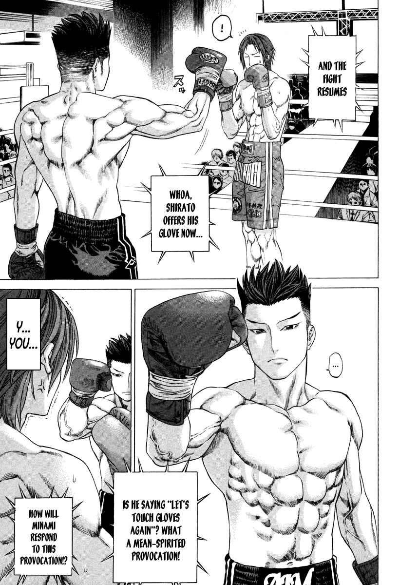 Page 6 Chapter 325 Little Lord of Karate