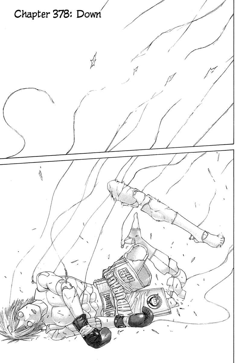 Page 1 Chapter 378 Little Lord of Karate