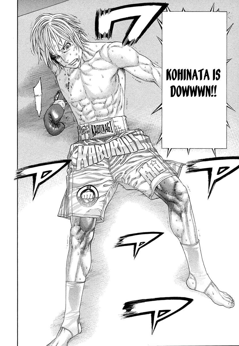 Page 2 Chapter 378 Little Lord of Karate