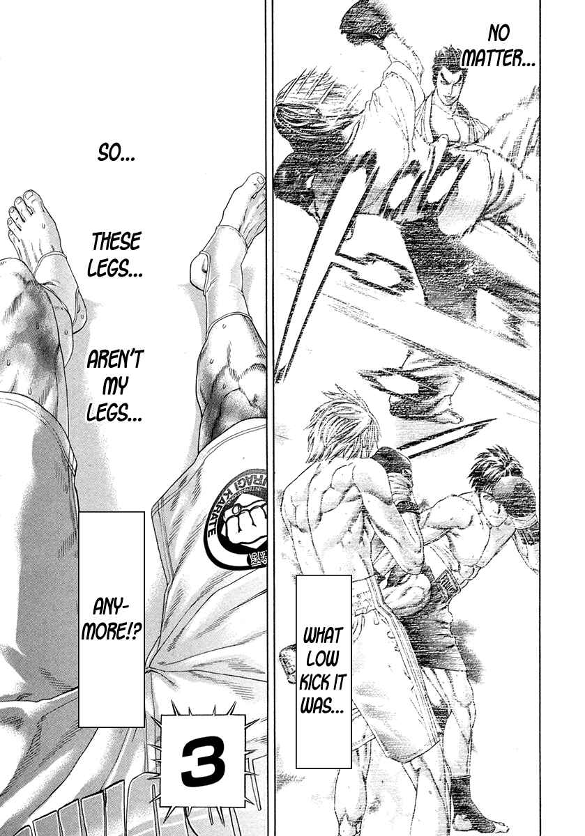 Page 5 Chapter 378 Little Lord of Karate