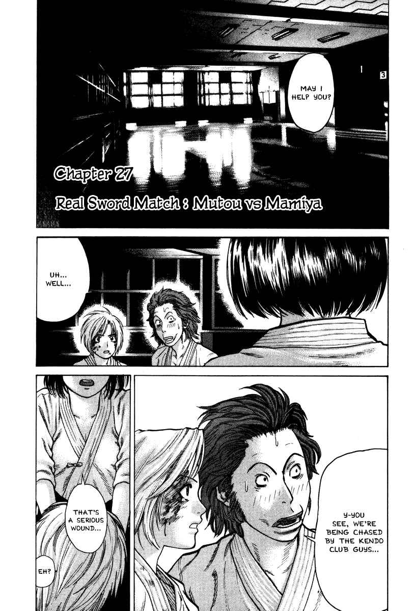Page 1 Chapter 27 Little Lord of Karate