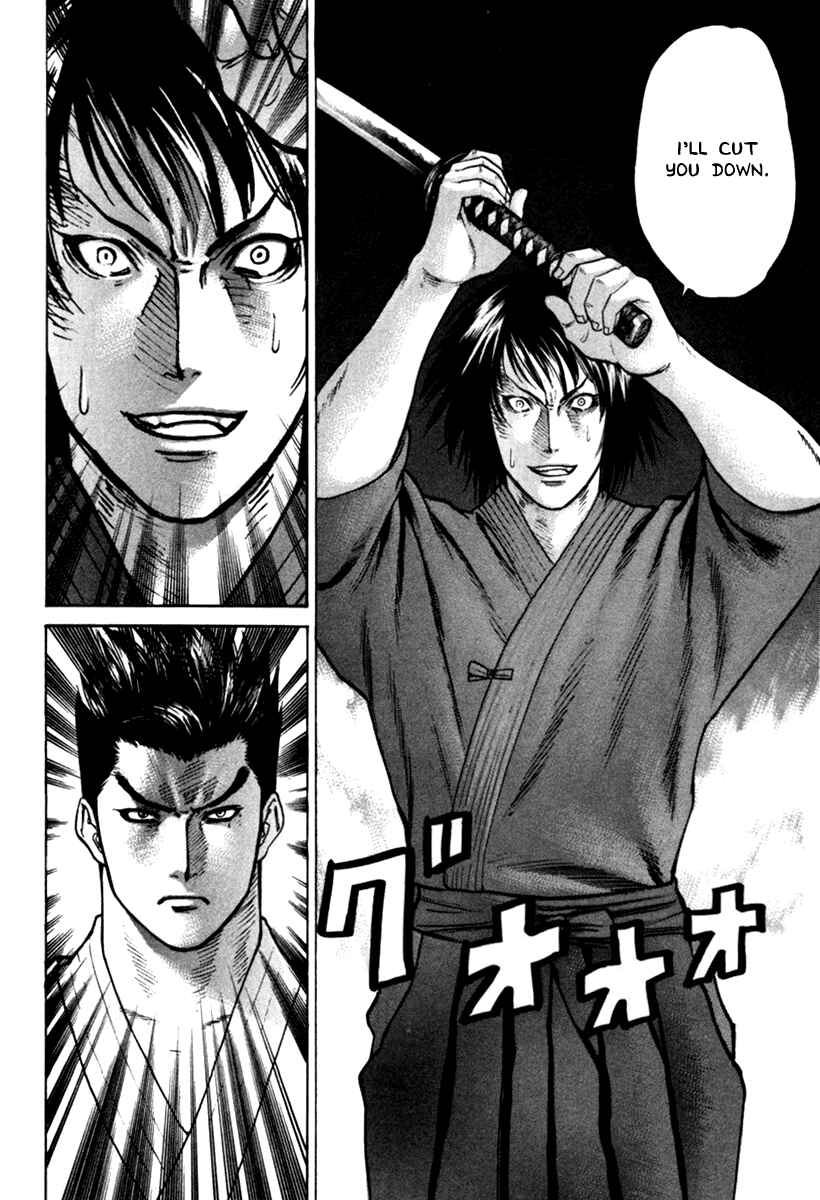 Page 10 Chapter 27 Little Lord of Karate