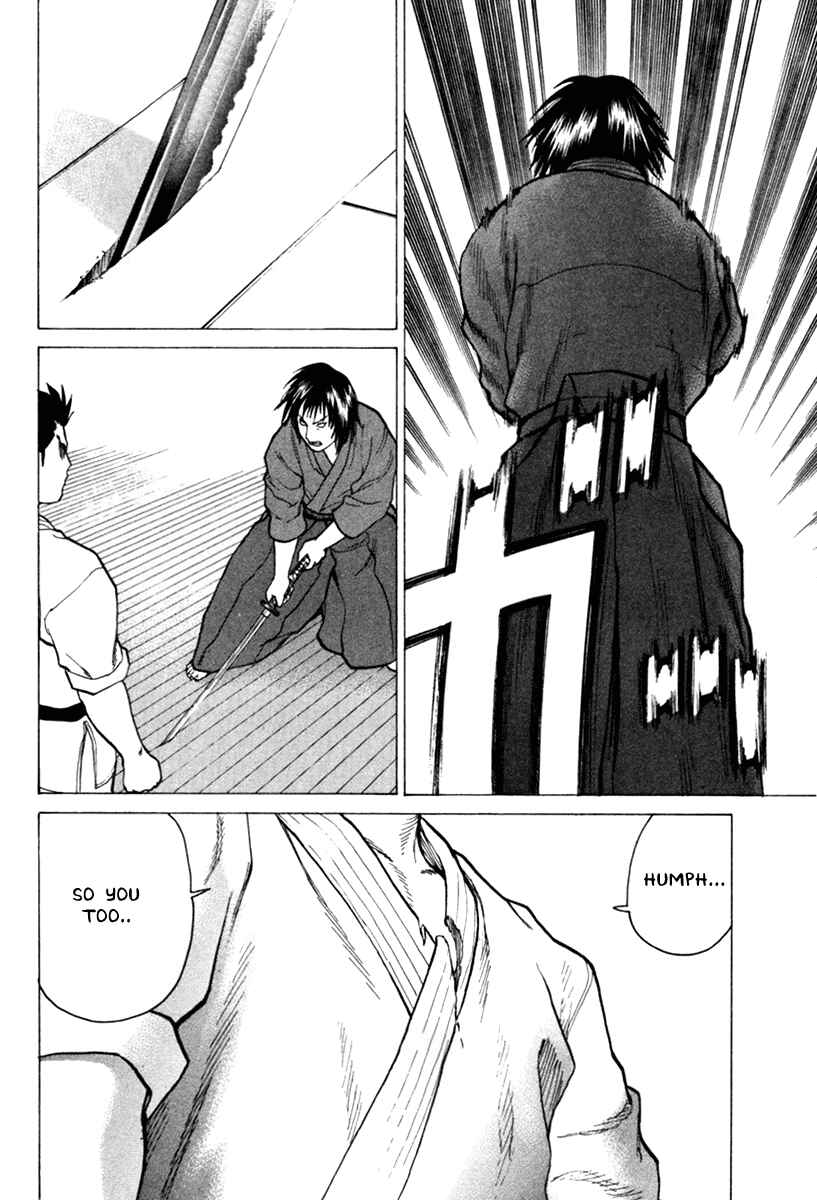 Page 12 Chapter 27 Little Lord of Karate