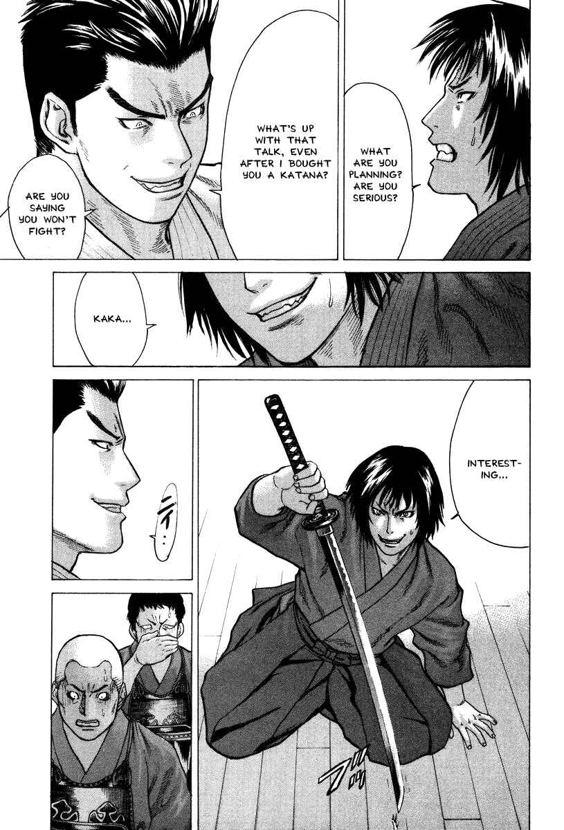 Page 9 Chapter 27 Little Lord of Karate