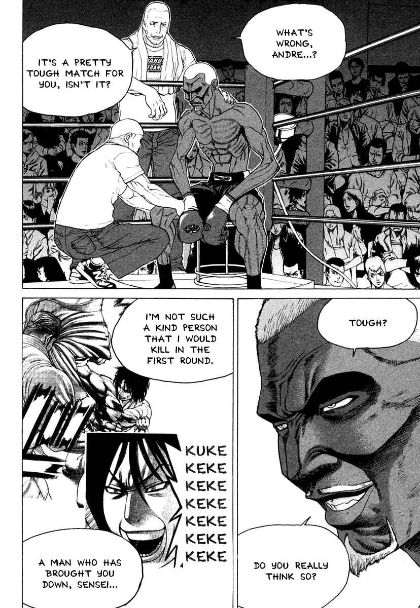 Page 11 Chapter 217 Little Lord of Karate