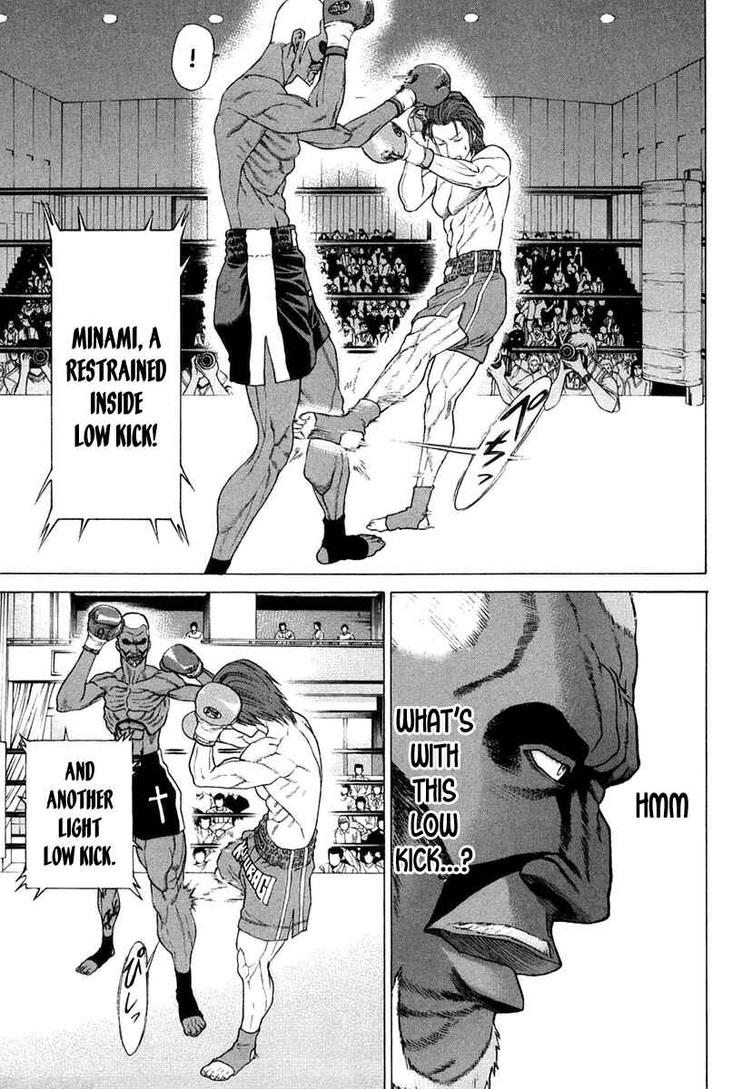 Page 18 Chapter 217 Little Lord of Karate