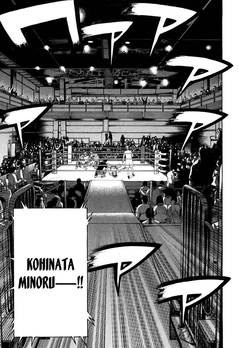 Page 23 Chapter 346 Little Lord of Karate