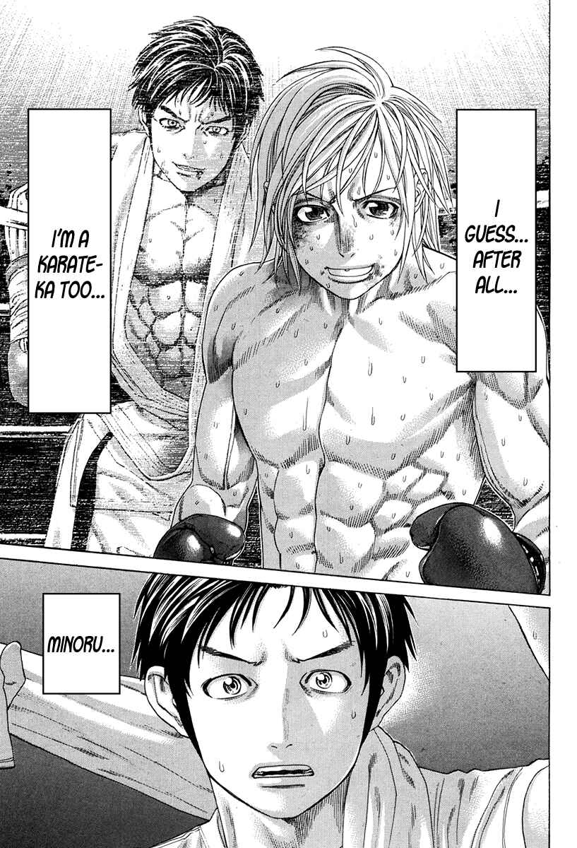 Page 8 Chapter 346 Little Lord of Karate