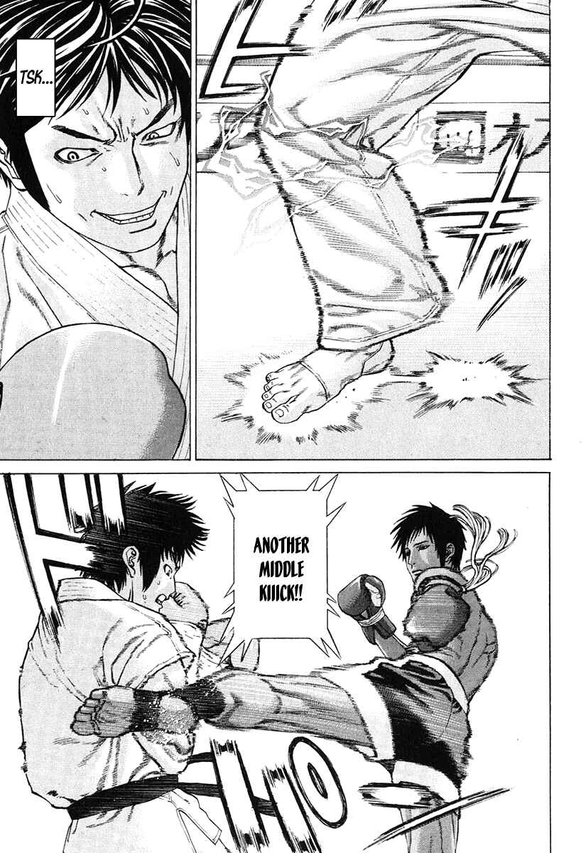 Page 11 Chapter 291 Little Lord of Karate