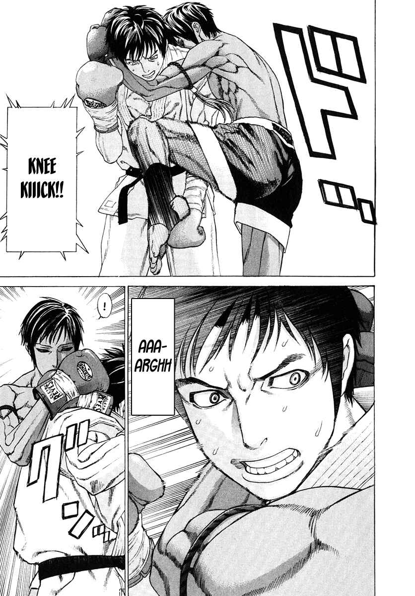 Page 21 Chapter 291 Little Lord of Karate