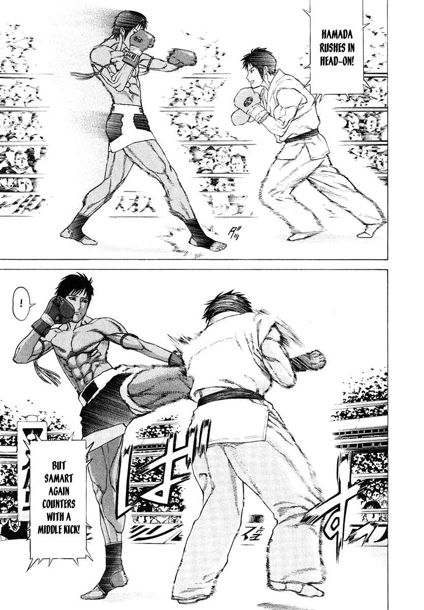 Page 23 Chapter 291 Little Lord of Karate