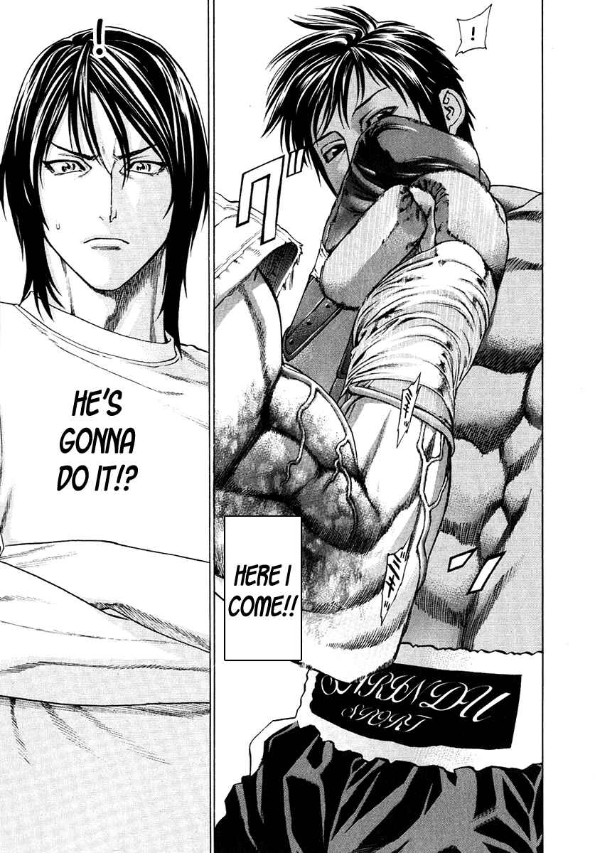 Page 25 Chapter 291 Little Lord of Karate