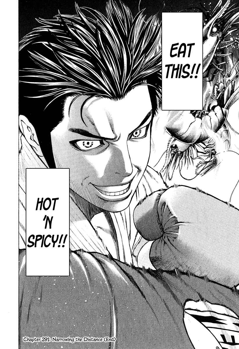 Page 26 Chapter 291 Little Lord of Karate