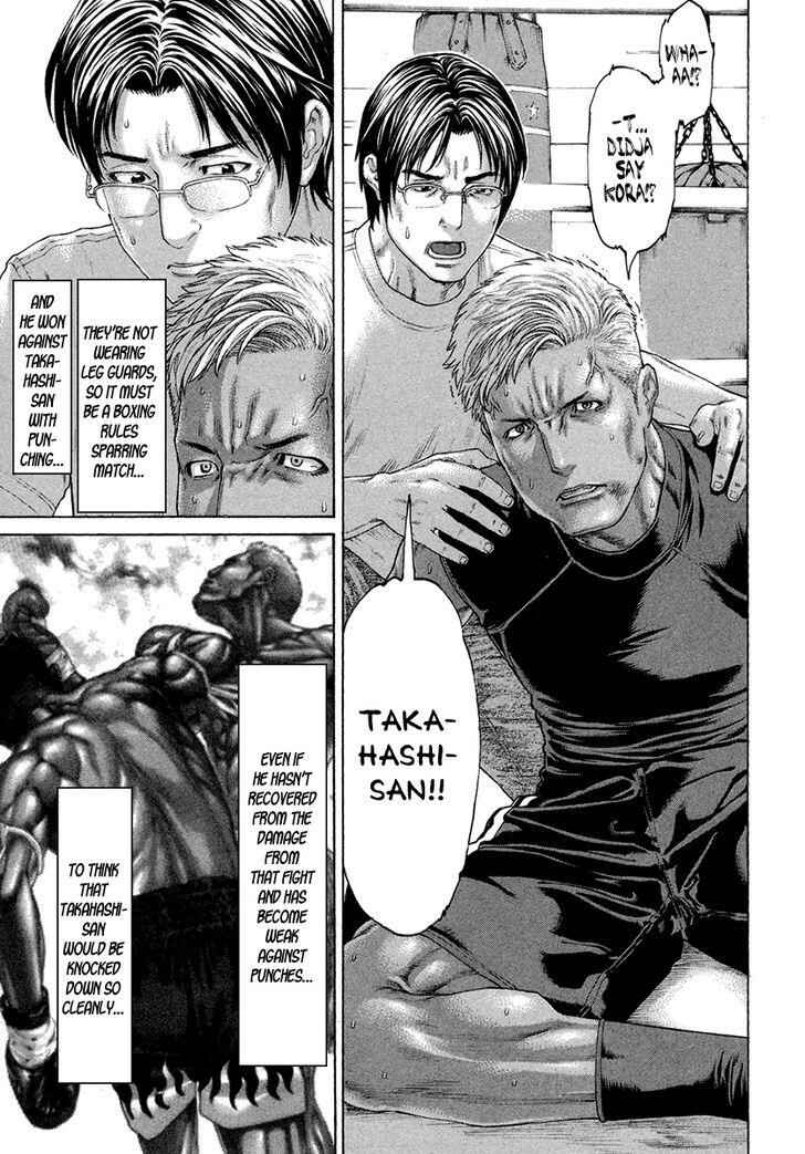 Page 11 Chapter 432 Little Lord of Karate