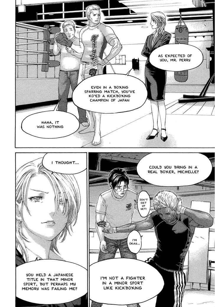 Page 12 Chapter 432 Little Lord of Karate