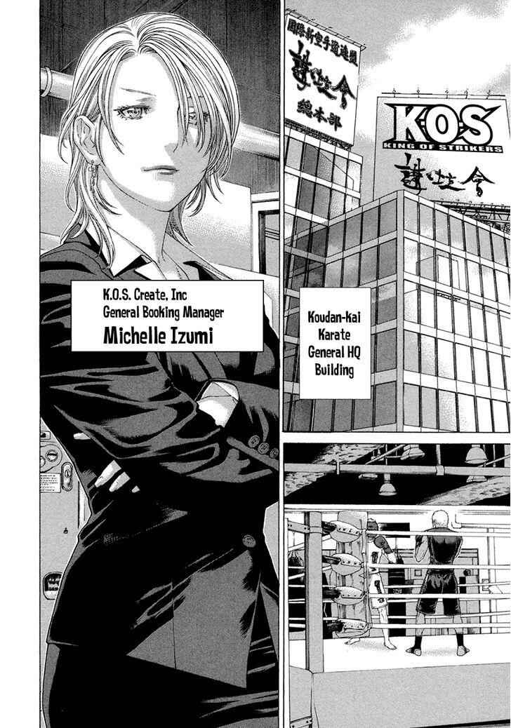 Page 6 Chapter 432 Little Lord of Karate