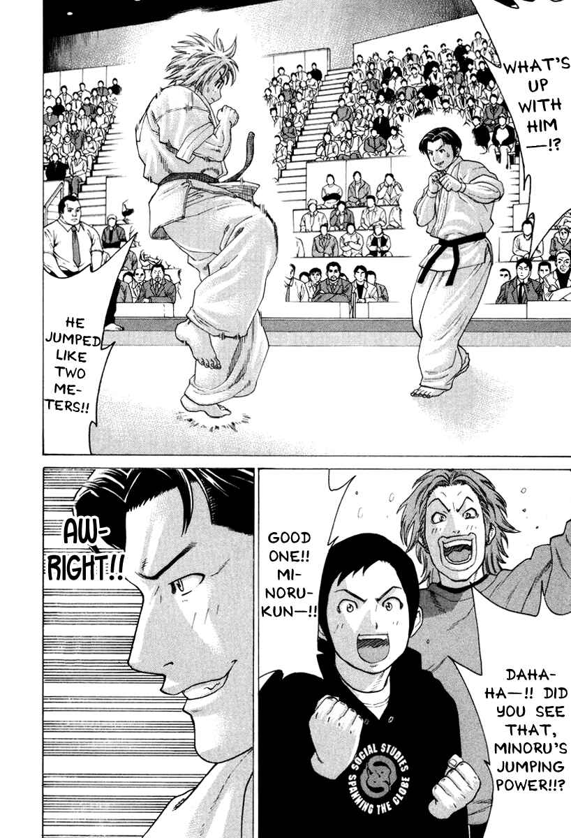 Page 11 Chapter 148 Little Lord of Karate