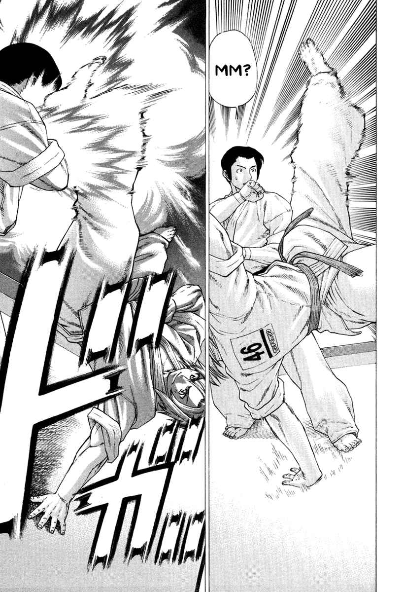 Page 16 Chapter 148 Little Lord of Karate