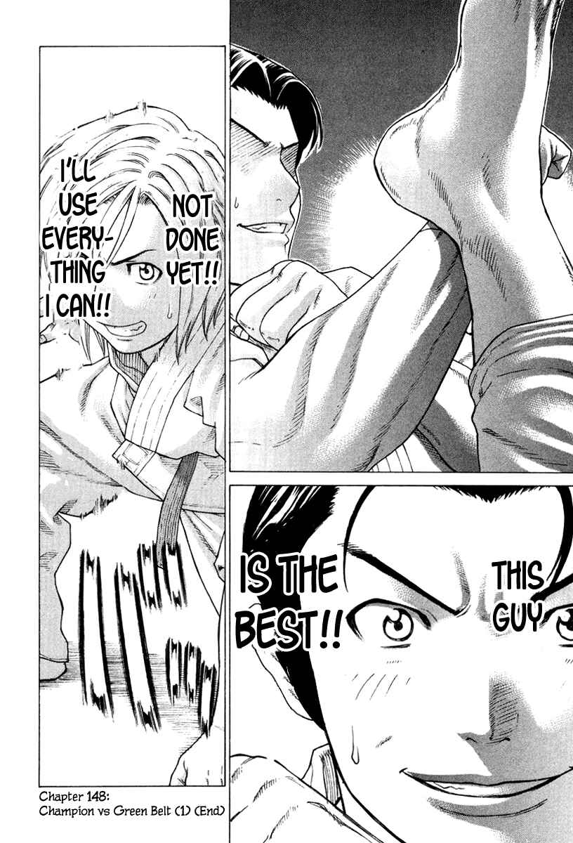 Page 17 Chapter 148 Little Lord of Karate