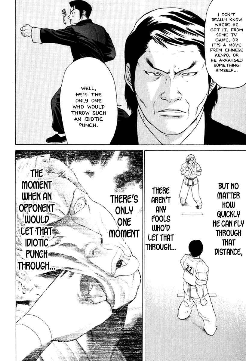 Page 4 Chapter 148 Little Lord of Karate