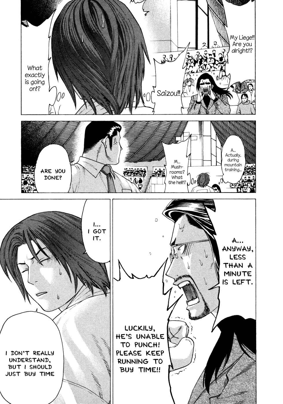 Page 12 Chapter 132 Little Lord of Karate
