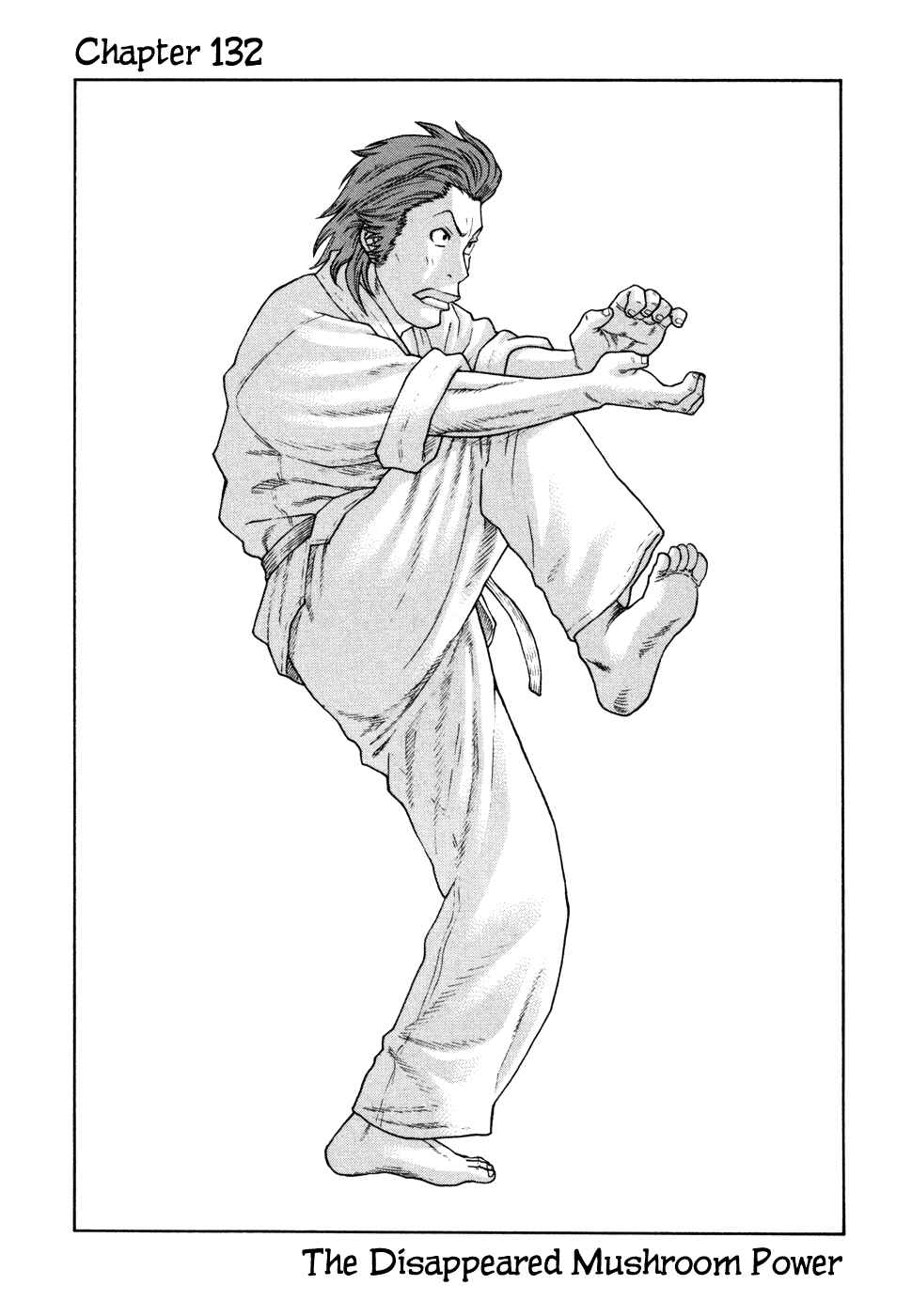 Page 2 Chapter 132 Little Lord of Karate