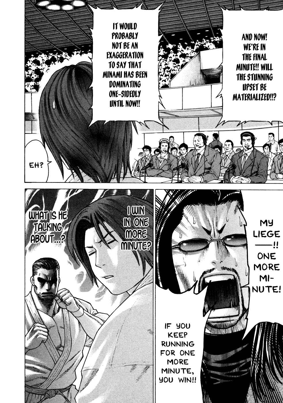 Page 5 Chapter 132 Little Lord of Karate