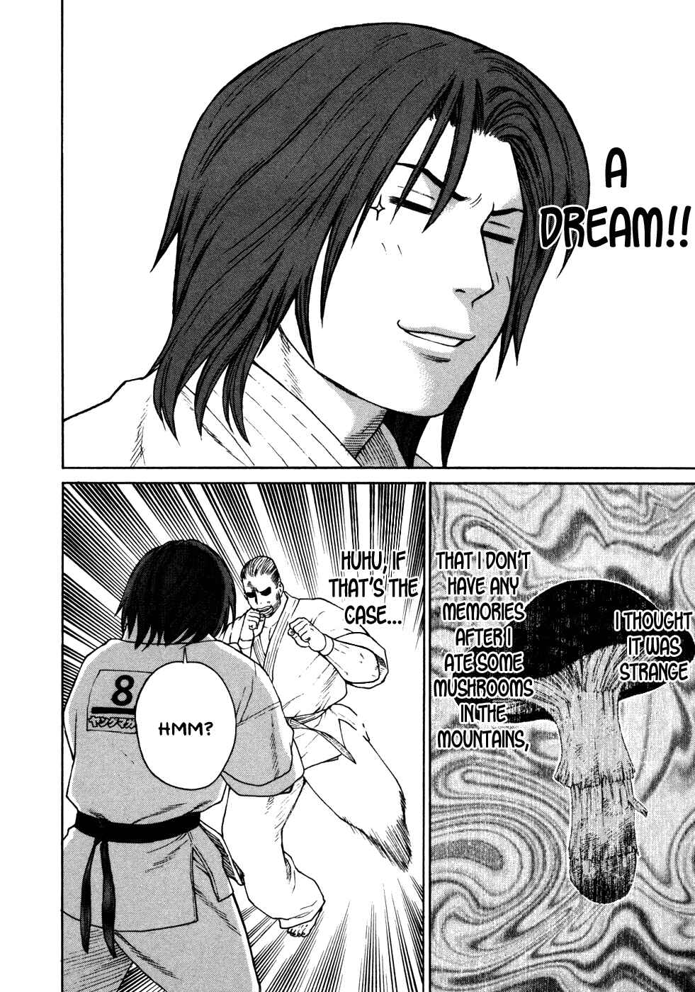 Page 7 Chapter 132 Little Lord of Karate