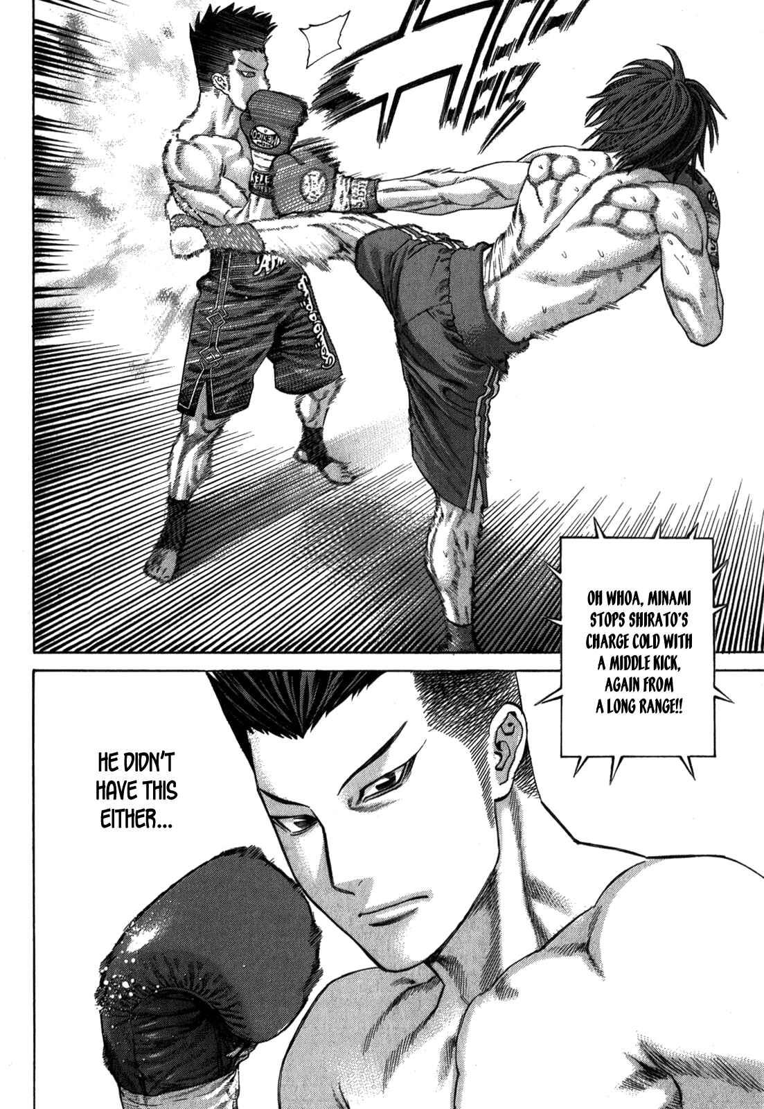 Page 14 Chapter 328 Little Lord of Karate