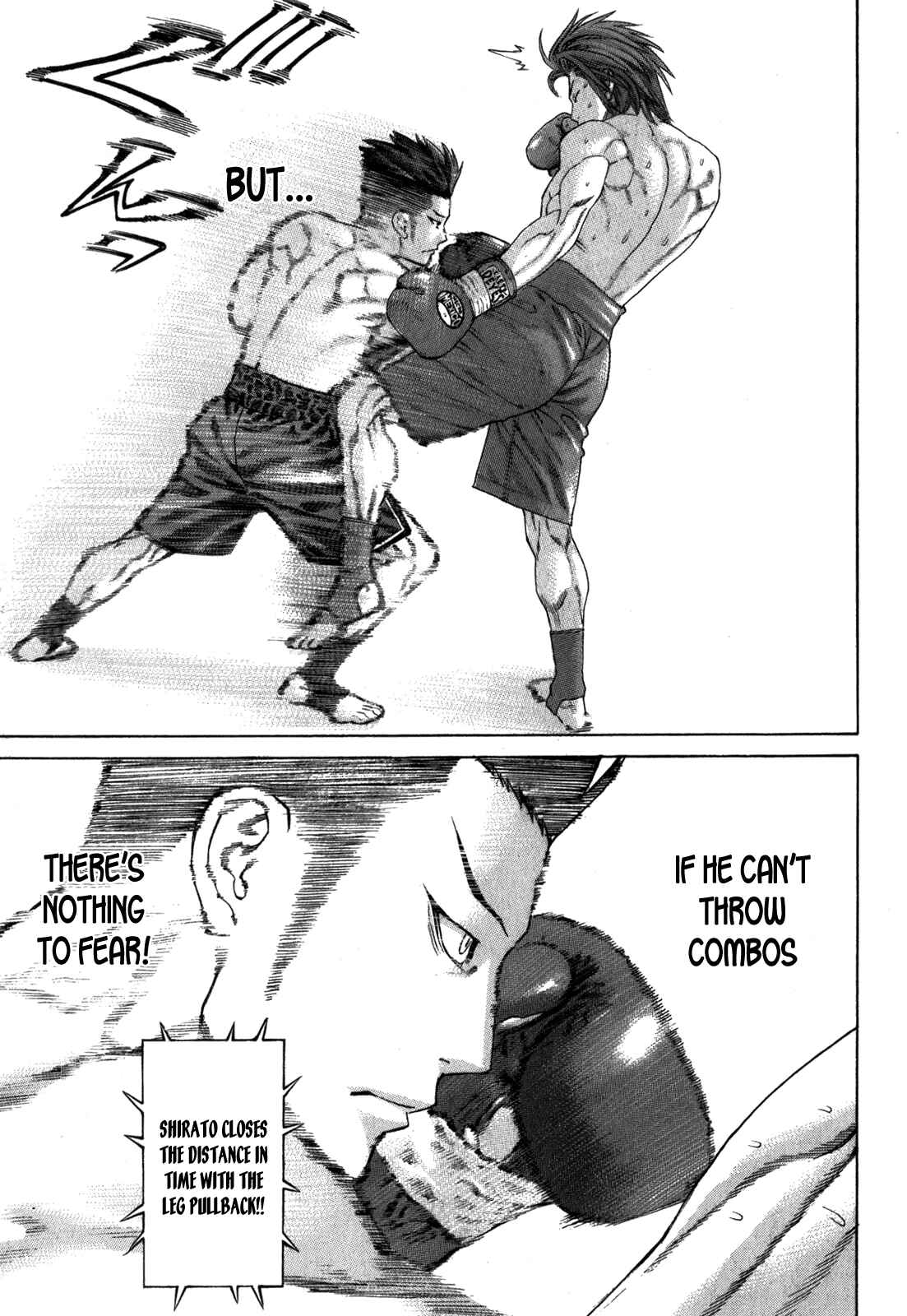 Page 15 Chapter 328 Little Lord of Karate