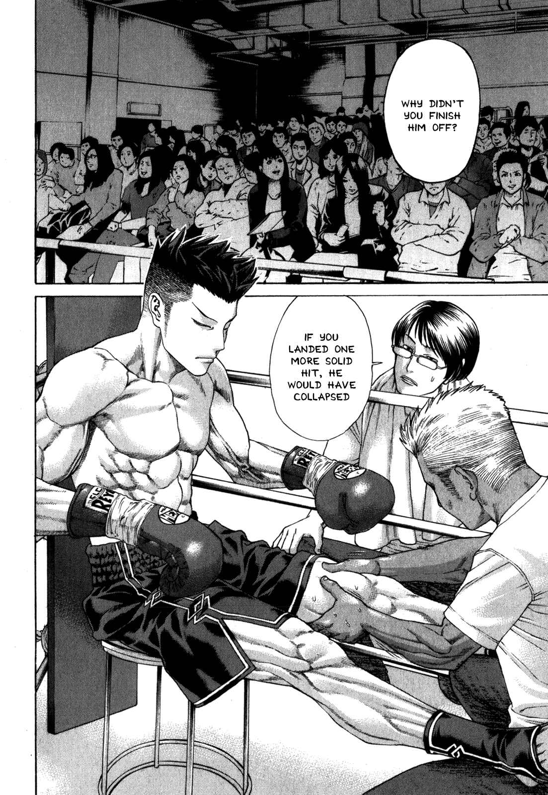 Page 2 Chapter 328 Little Lord of Karate