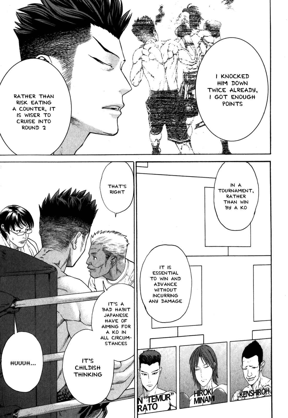 Page 3 Chapter 328 Little Lord of Karate