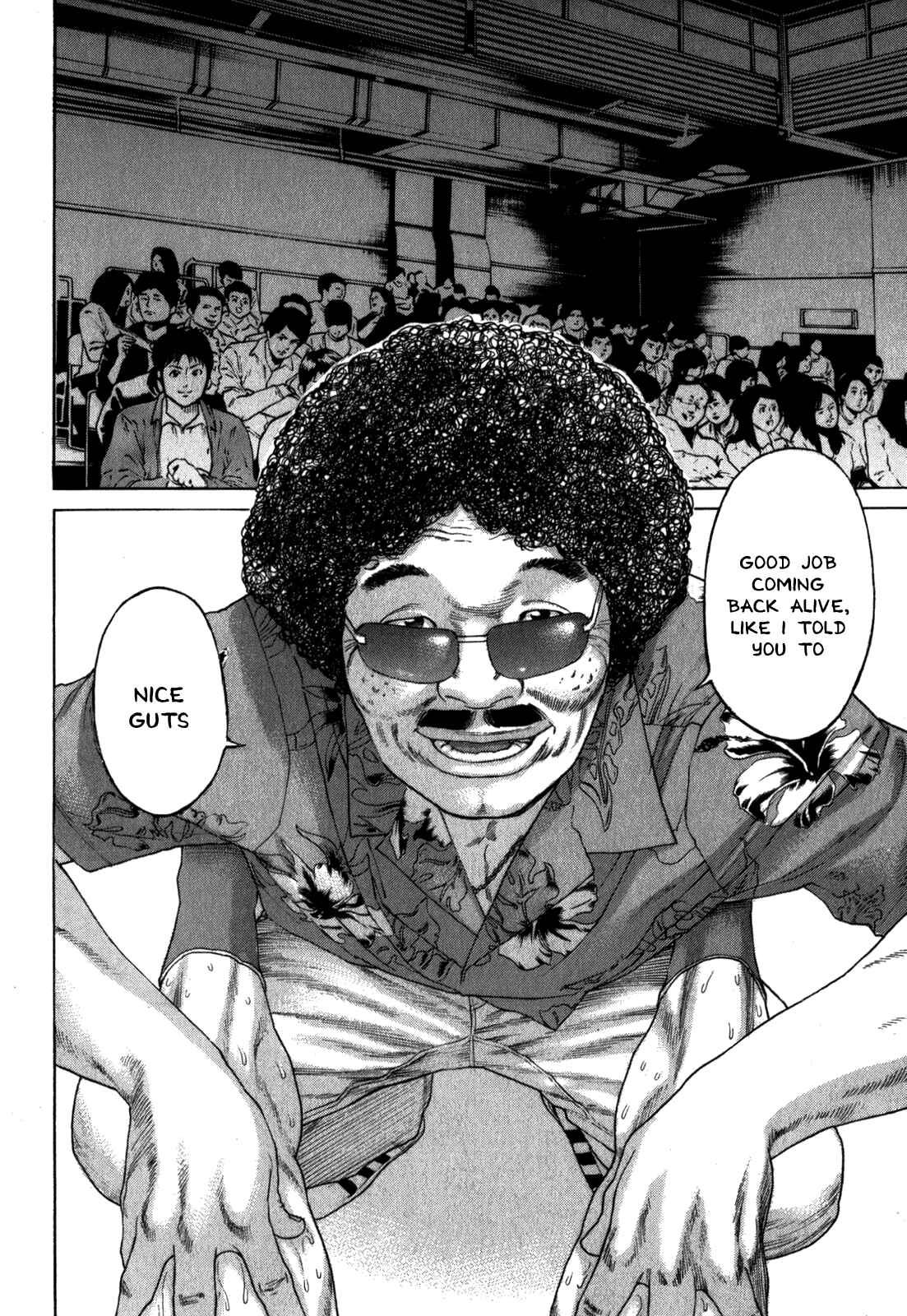 Page 4 Chapter 328 Little Lord of Karate