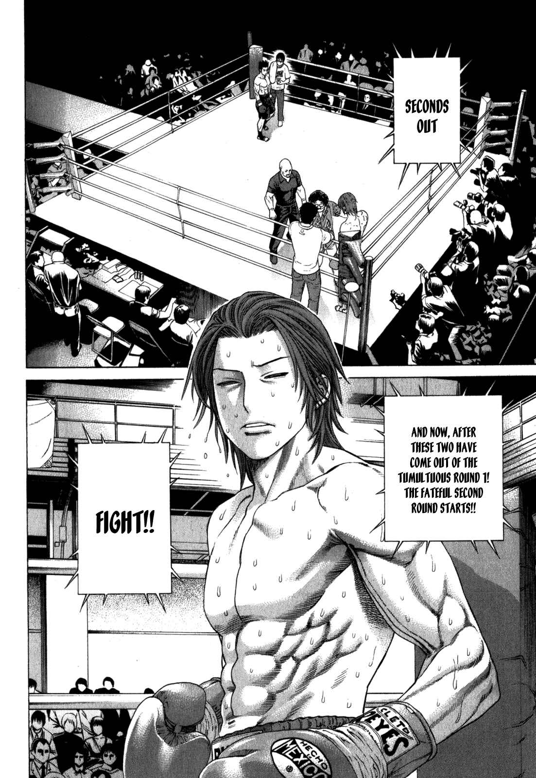 Page 8 Chapter 328 Little Lord of Karate