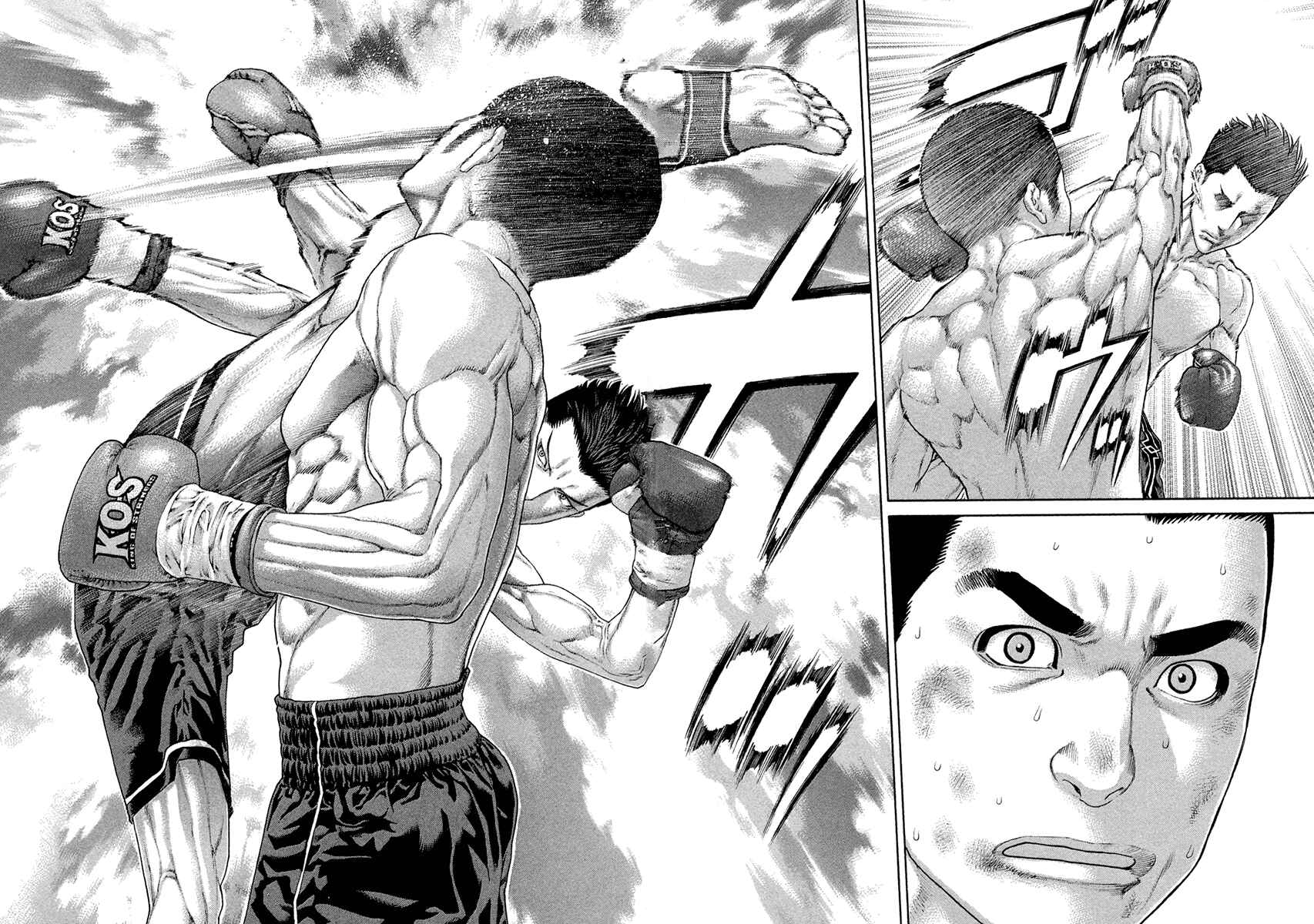 Page 14 Chapter 453 Little Lord of Karate