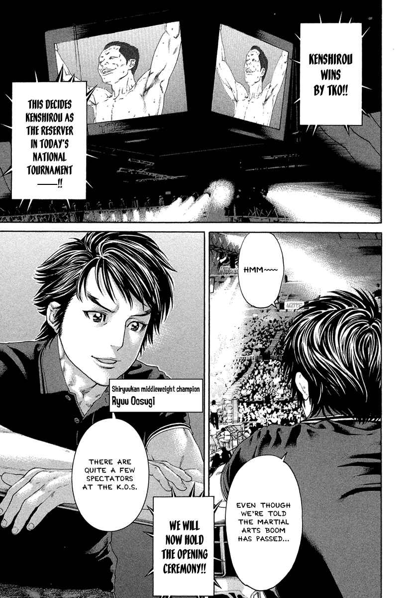 Page 5 Chapter 433 Little Lord of Karate