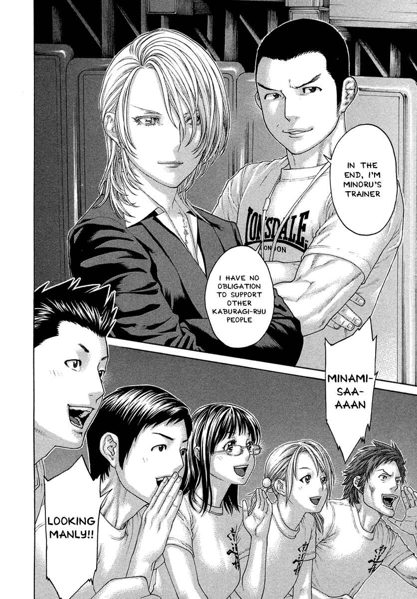 Page 8 Chapter 433 Little Lord of Karate