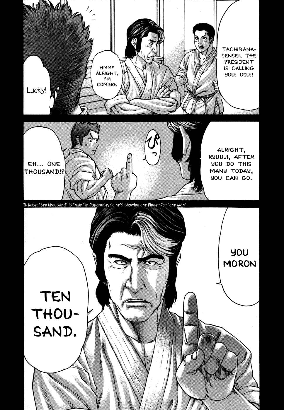 Page 7 Chapter 140 Little Lord of Karate