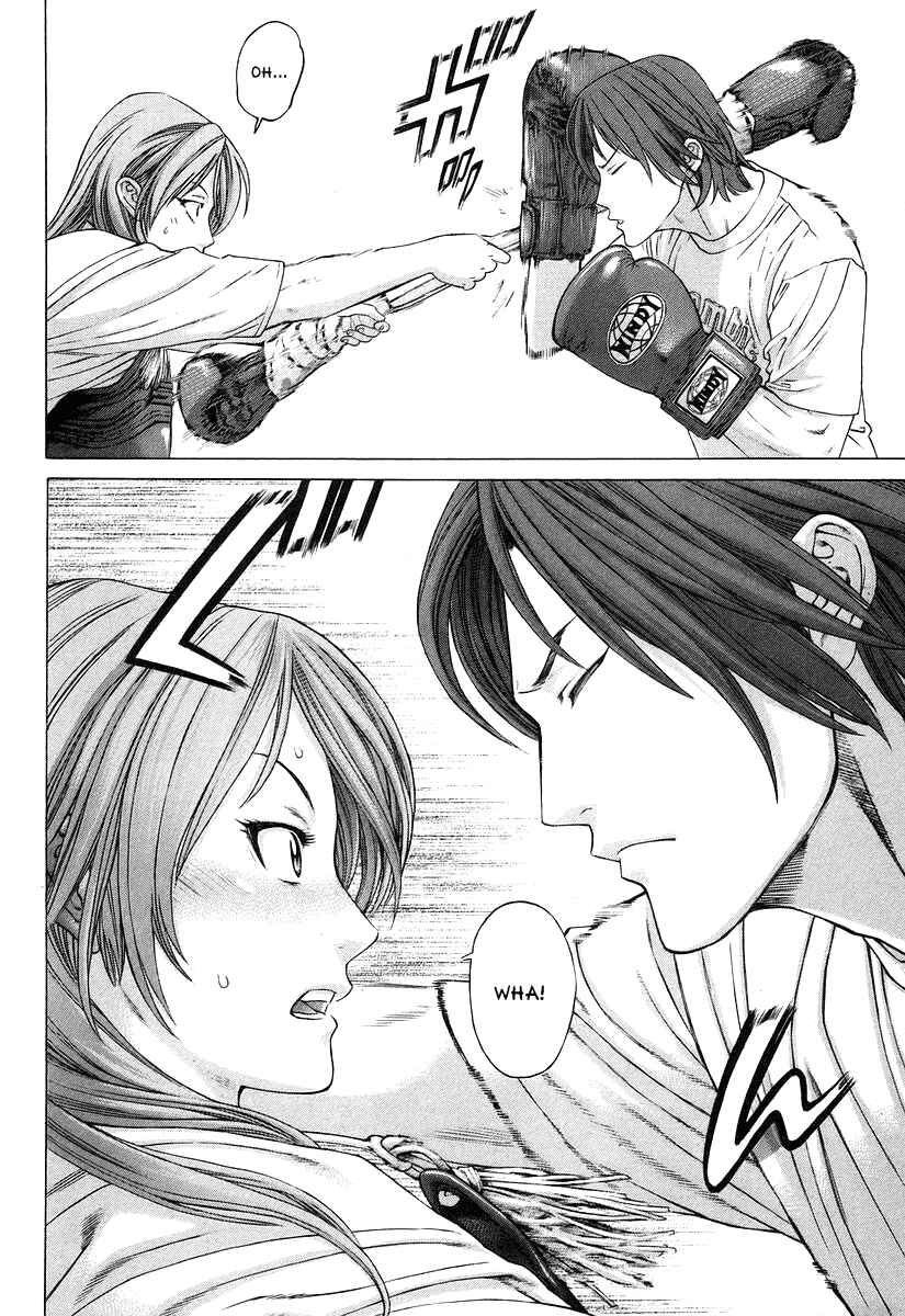 Page 12 Chapter 312 Little Lord of Karate