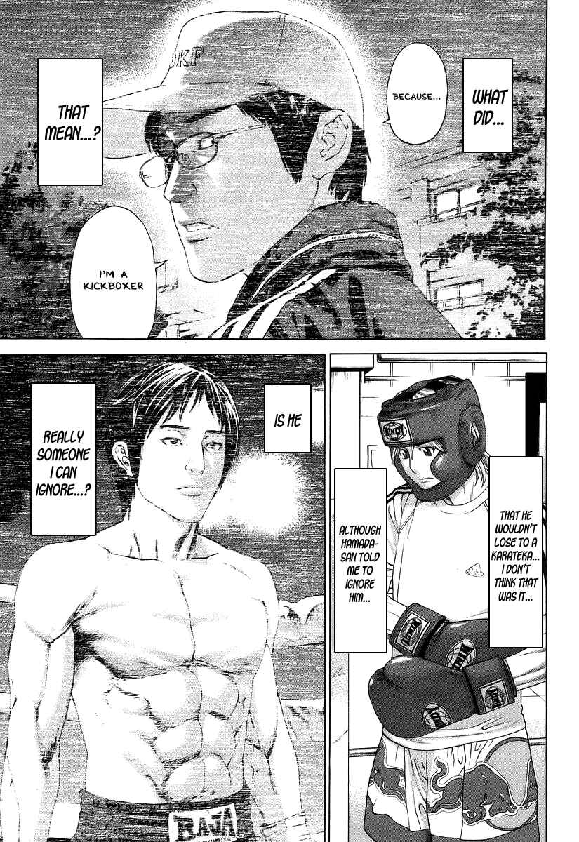 Page 7 Chapter 312 Little Lord of Karate