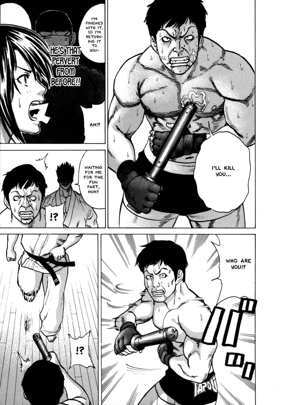 Page 11 Chapter 34 Little Lord of Karate