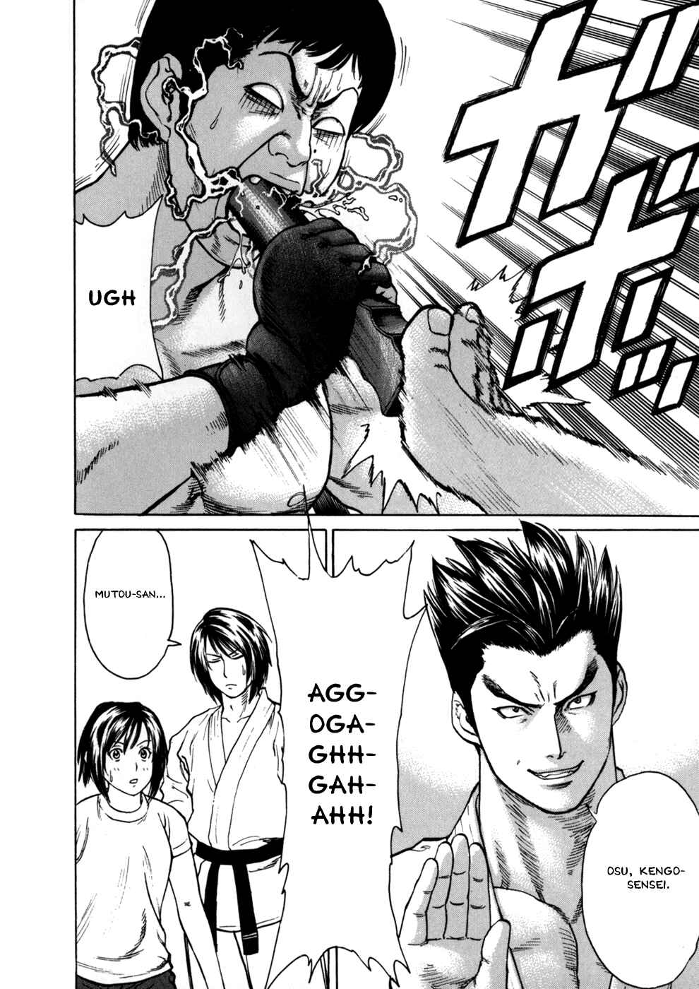 Page 12 Chapter 34 Little Lord of Karate